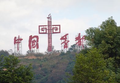 中国香的全球表达：福建样本与千年贸易传统