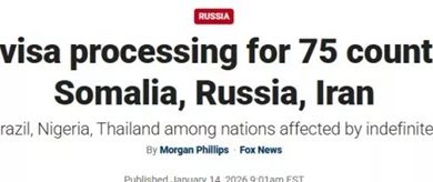 美国暂停对75个国家的所有签证 下周生效