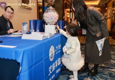 春江水暖鸭先知：高市早苗新动向，日裔华人纷纷举家赴美发展