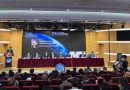 2026上海浦江知识产权国际论坛在沪举办