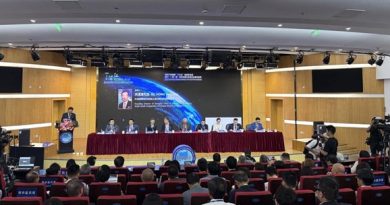 2026上海浦江知识产权国际论坛在沪举办