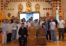 当“天下”遇见“世界”：冯元明在加拿大中华寺讲述七百年文明对话